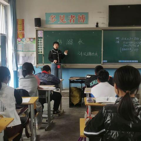 【防溺水安全教育】滦城街道兰徐小学六年级一班中队主题班会