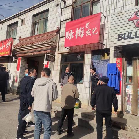 2023年3月14日虎台市场监督管理所工作日志