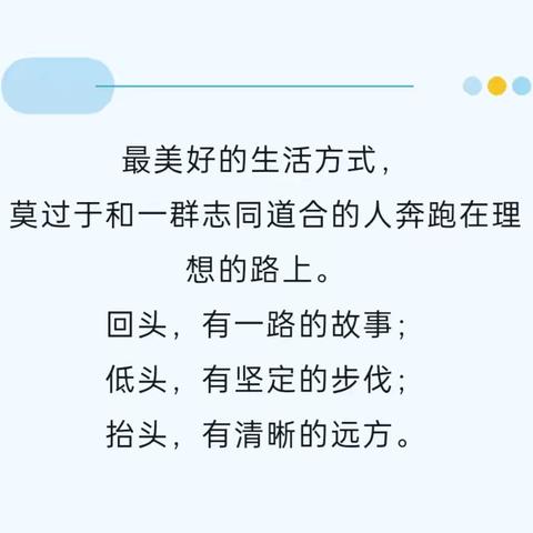 学习新课标，钻研新理念 ——2024年甘肃省省级教师培训(7组美篇)