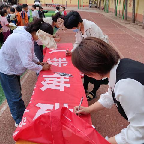 预防溺水，从我做起