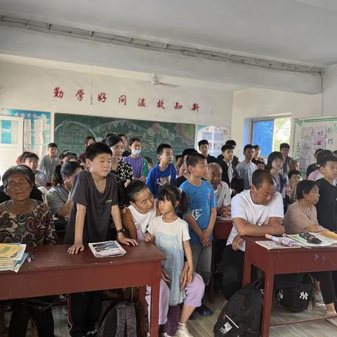 罗家营小学 六年级 家长会