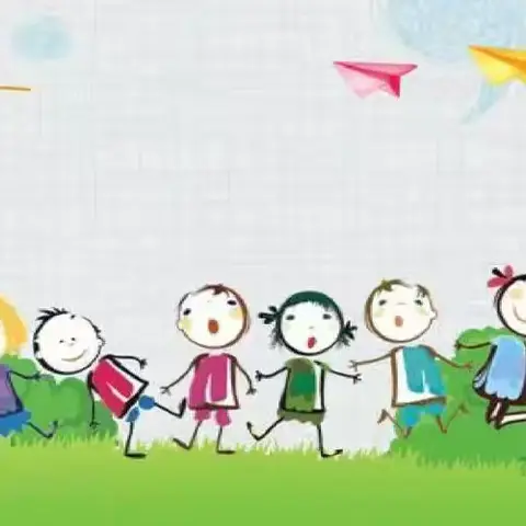 快乐游戏 玩转童年—东彭留幼儿园《室内游戏活动》