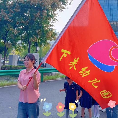 “艺术浸润心灵，书香滋养童年” 幼儿参观档案馆&图书馆&美术馆活动 ‍                         ———福田下朱幼儿园大一班