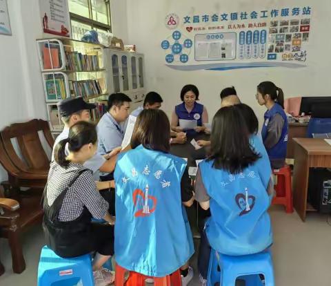 “社区志愿服务”志愿者培训会