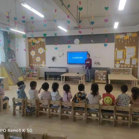 口才课——表情歌