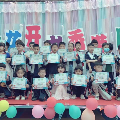 五月，春未尽，夏初临☀️