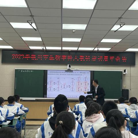 银川市唐徕中学主办全市生物学科大教研推动生物学科基地建设