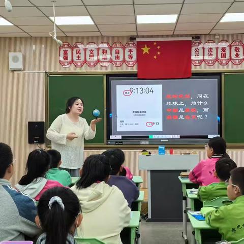 【和雅党建】深耕课堂展风采 蓄力成长正当时 —— 康巴什区实验小学新教师考核课纪实