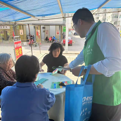 新天泓在同乐苑小区开展垃圾分类宣传活动