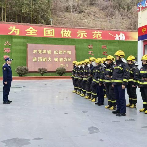 春节我在岗，消防队里过新年——石泉大队春节除夕活动纪实