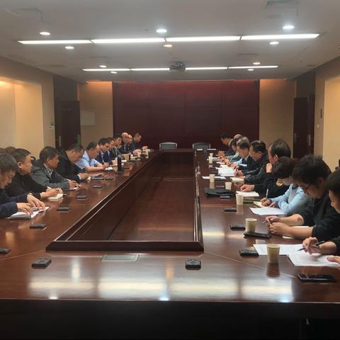 市市场监管局召开专题会议安排部署“五一”期间安全生产工作