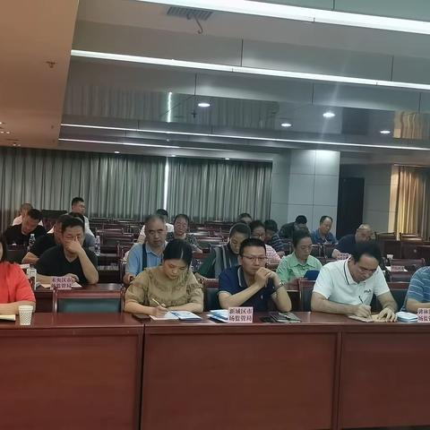 西安市市场监管局举办《合同行政监督管理办法》及相关业务知识培训会