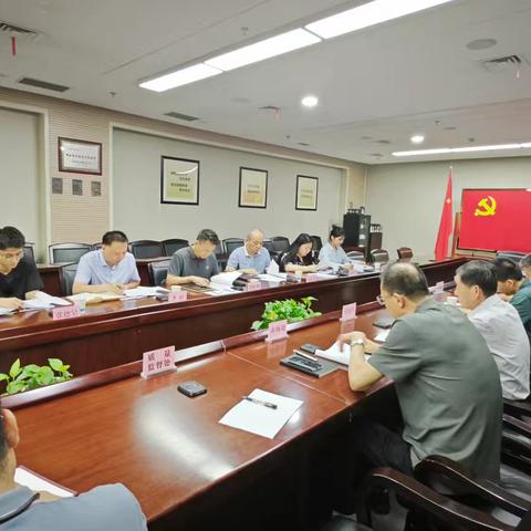 我局安全生产治本攻坚三年行动受到督导组肯定