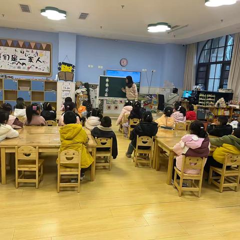 【安德湖动态】中一班数学活动——《企鹅排队》