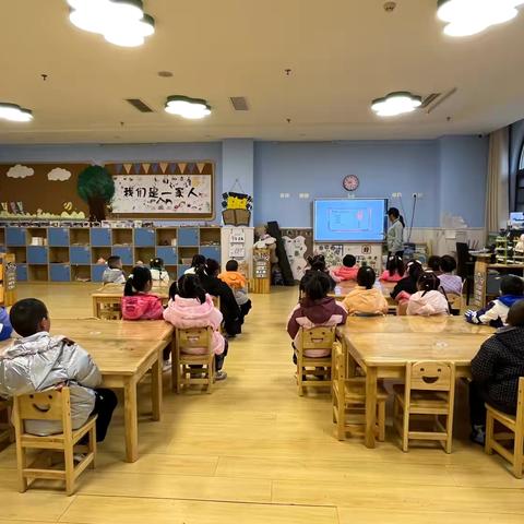 【安德湖动态】中一班艺术活动——《冰糖葫芦》