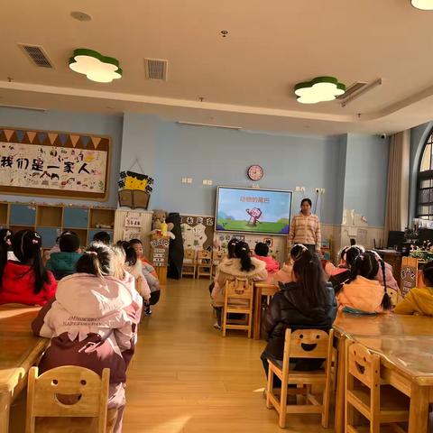 【安德湖动态】《动物的尾巴》——中一班