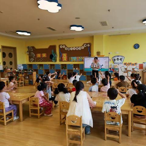 【安德湖动态】大一班科学活动——《找朋友》