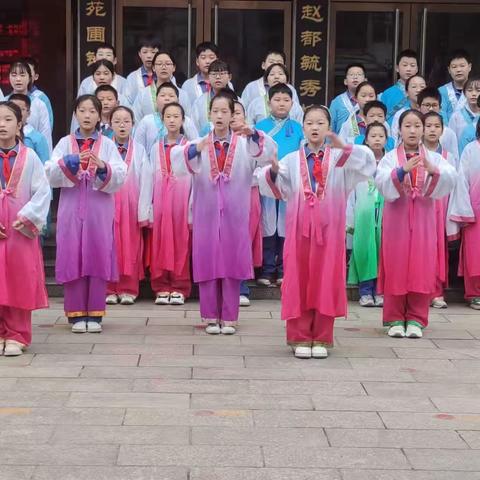 雅言传承文明    经典浸润人生——邯郸市赵苑中学