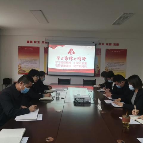 【讲学互评】弘扬雷锋精神  知行合一强本领