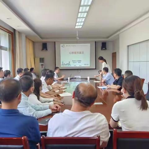 【健康科普】听心脑血管预防知识  学海姆立克急救法   共同守护幸福人生———健康教育进机关