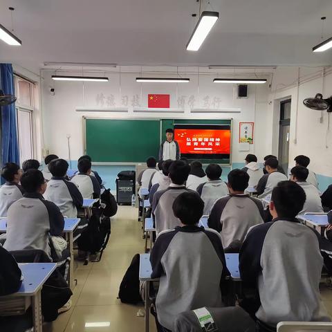 “弘扬爱国精神，展青年风采”——22智能楼宇