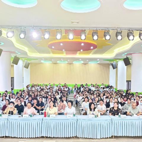 谋划教研新篇 夯实育人根基——2026 年“杏坛筑梦”专题研修暨第一次学科研训工作会议