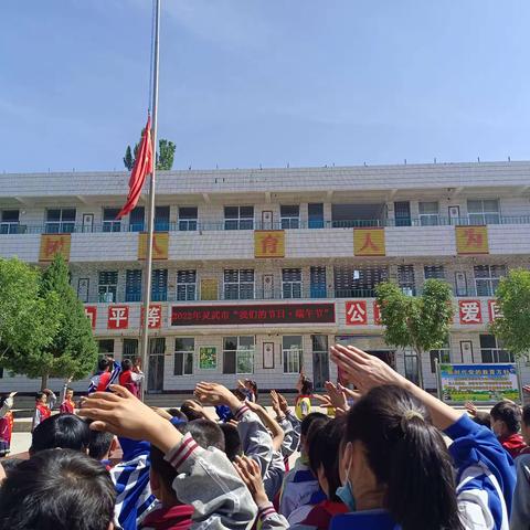 【我们的节日·端午】灵武市大泉小学开展“品味端午文化弘扬民族之情”主题活动