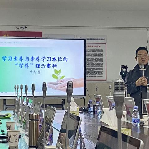 策马扬鞭正当时  矢志笃行立芳华