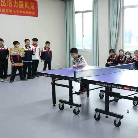 欢度六一，活力绽放 ‍——渔溪实验小学六一趣味活动
