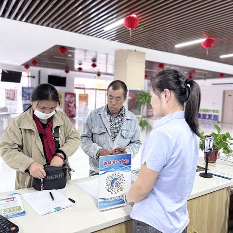 【2025年9月01日-9月05日 潞城零工市场总结】