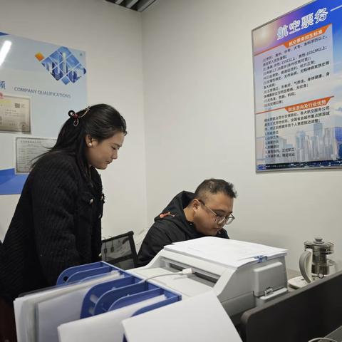 【2025年11月24日-11月28日】 潞城零工市场总结