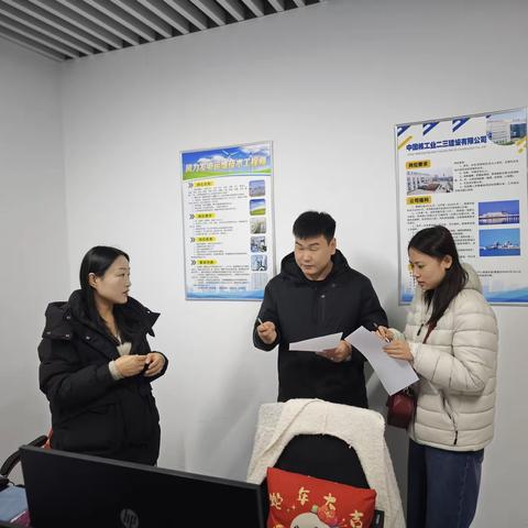 【2025年12月15日-12月19日】 潞城零工市场总结