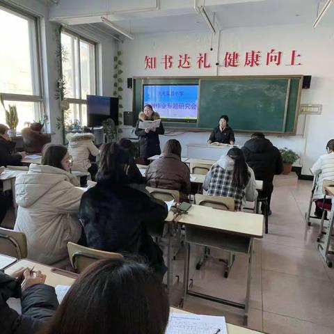 精耕细“作”，“业”精于勤。 ————逸夫实验小学假期作业展示