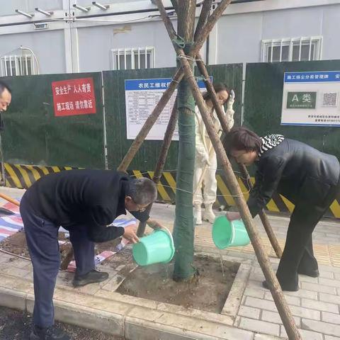 树立生态理念 共建绿色家园——新城区人大常委会长乐西路街道工委组织开展3·12植树活动