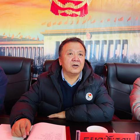 果什则村2024年年终总结大会