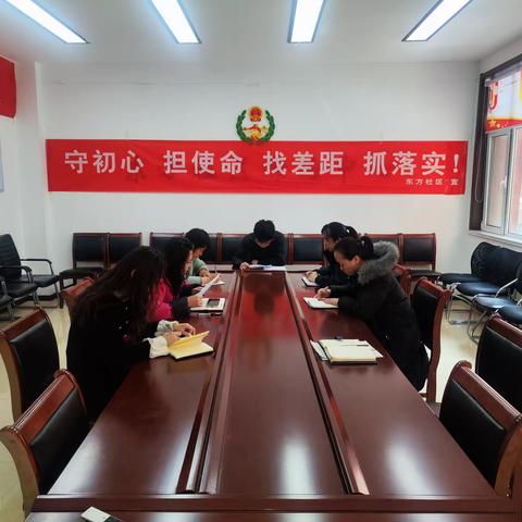 东方社区2月27日工作日志