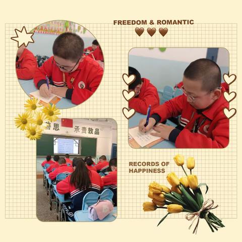 积先贤之学    沐墨林之风——石河子第九中学六年级硬笔书法展