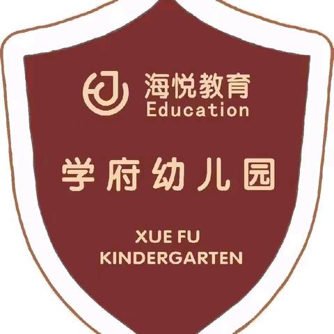 萌娃当家 童趣闹市——重庆南岸学府幼儿园“跳蚤市场”活动