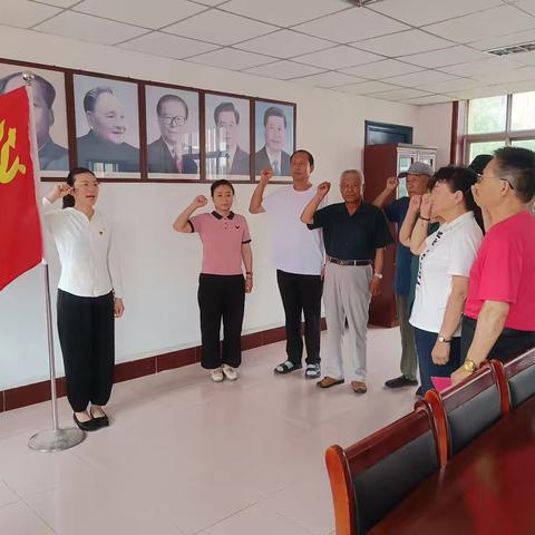 “党群同心映初衷 社区欢歌聚温情” ——晨光南里社区开展庆七一主题活动
