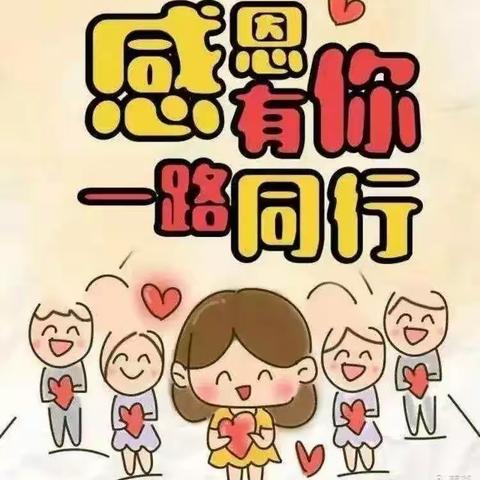 “走进家庭，💗温暖人心”新兴幼儿园🌟家访活动