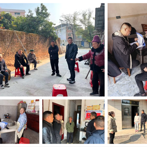 以爱之名，携手同行——记王家村脱贫户与监测户公益行动暖心篇章