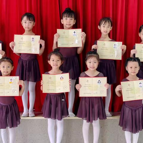 爱尔华彩舞蹈班幼儿考级篇👍👍