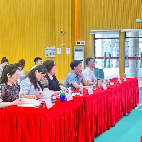 聚焦教学实践，共研核心素养——小学数学“综合与实践”领域教学展示与专题研讨活动