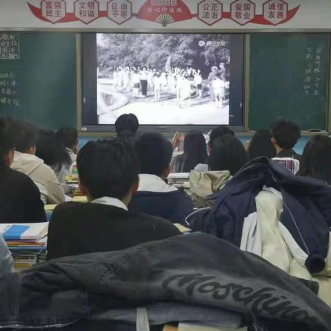 2202学雷锋活动记录