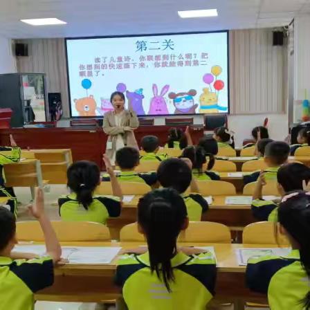 【榕研助长】一笔一画绘世界，一课一练启未来——第七周“每周一研”