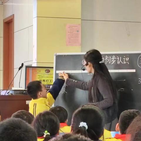 “数”点繁星耀课堂，教研逐梦启新航——峄城区实验小学开展数学教研活动