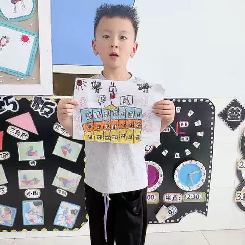 探“秘”小学，“幼”见成长——迁西县第二幼儿园尹庄分园幼小衔接主题活动