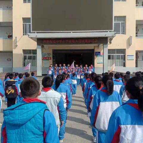 诗词诵读传经典     风雅诗韵浸童心 ---------彭集街道中学小学部开展经典诵读展示活动