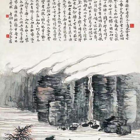 「三湘教育 邓老师」先锋小学1901班 硬笔书法第十四次课