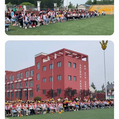 青春展风采  运动向未来——千口街中心小学趣味运动会